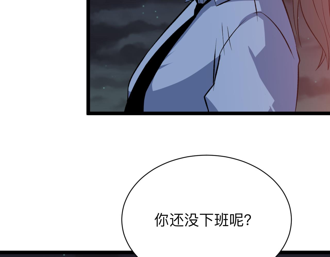 第245话 不饶恕51