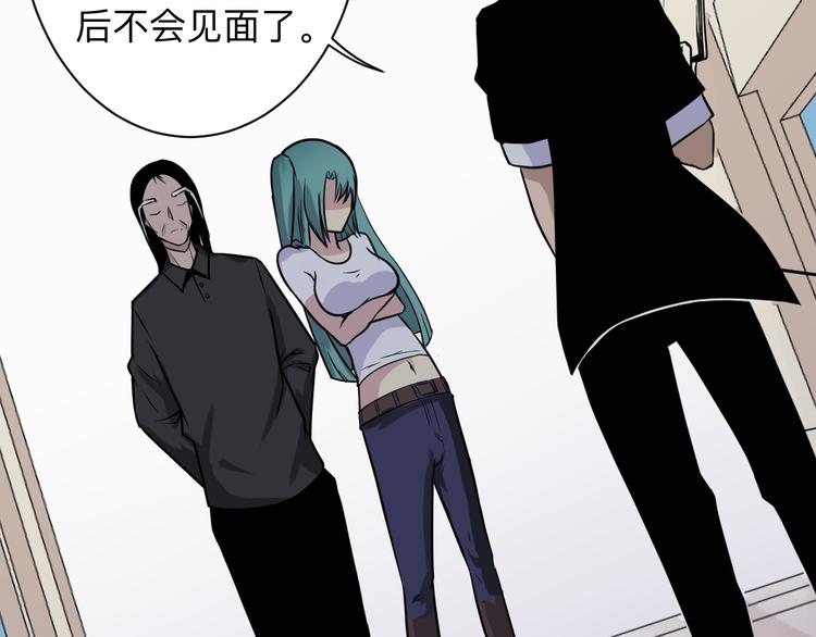 第209话 此书不卖75