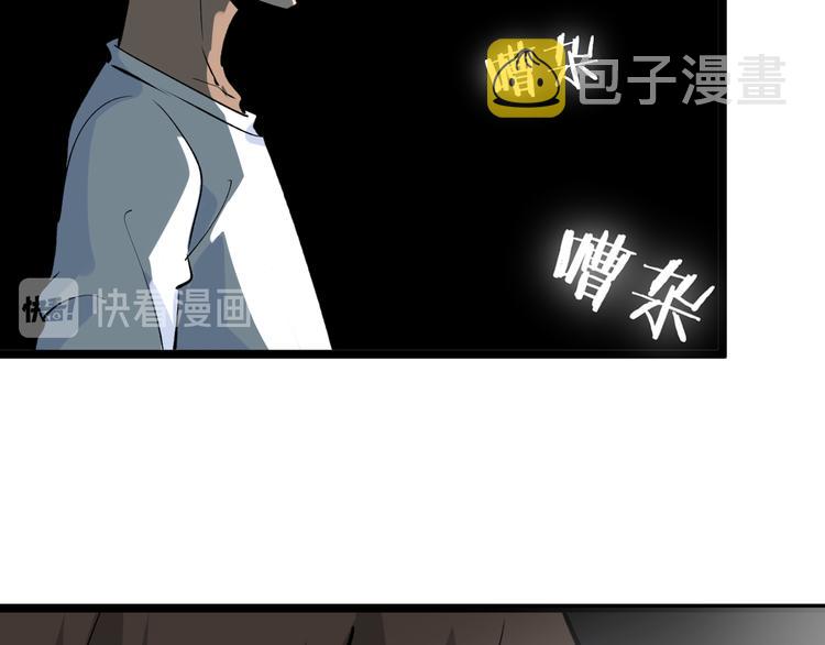 第171话 画面太美146