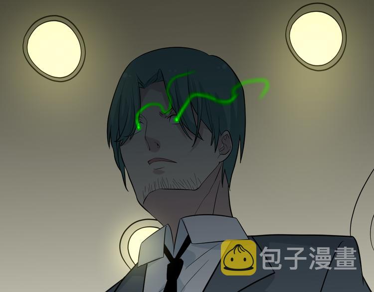 第187话 清江酒魂55