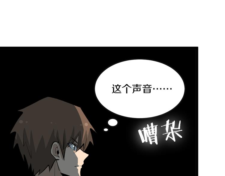 第171话 画面太美145