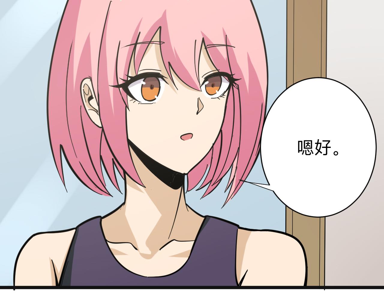 第264话 巫术个鬼60