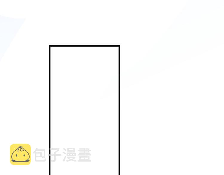 第209话 此书不卖111