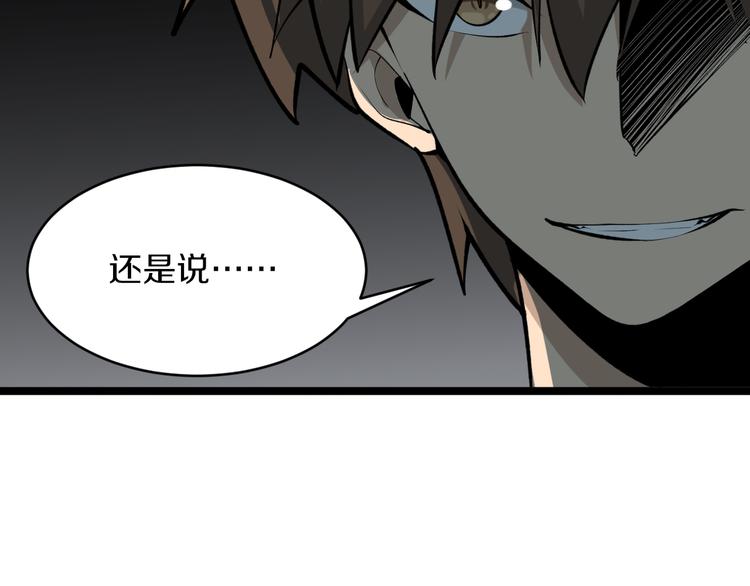 第171话 画面太美123