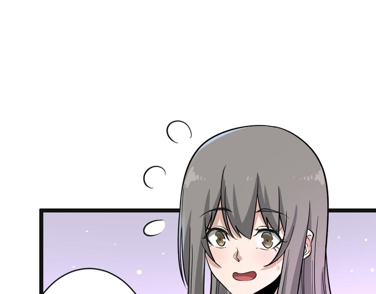 第155话 天籁之音47