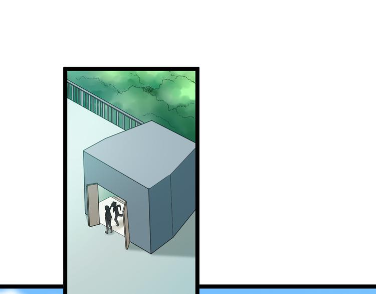 第119话 提前交卷5