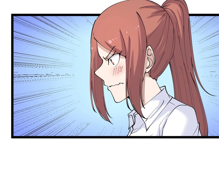 第56话 你叫不醒故意喝醉的人24