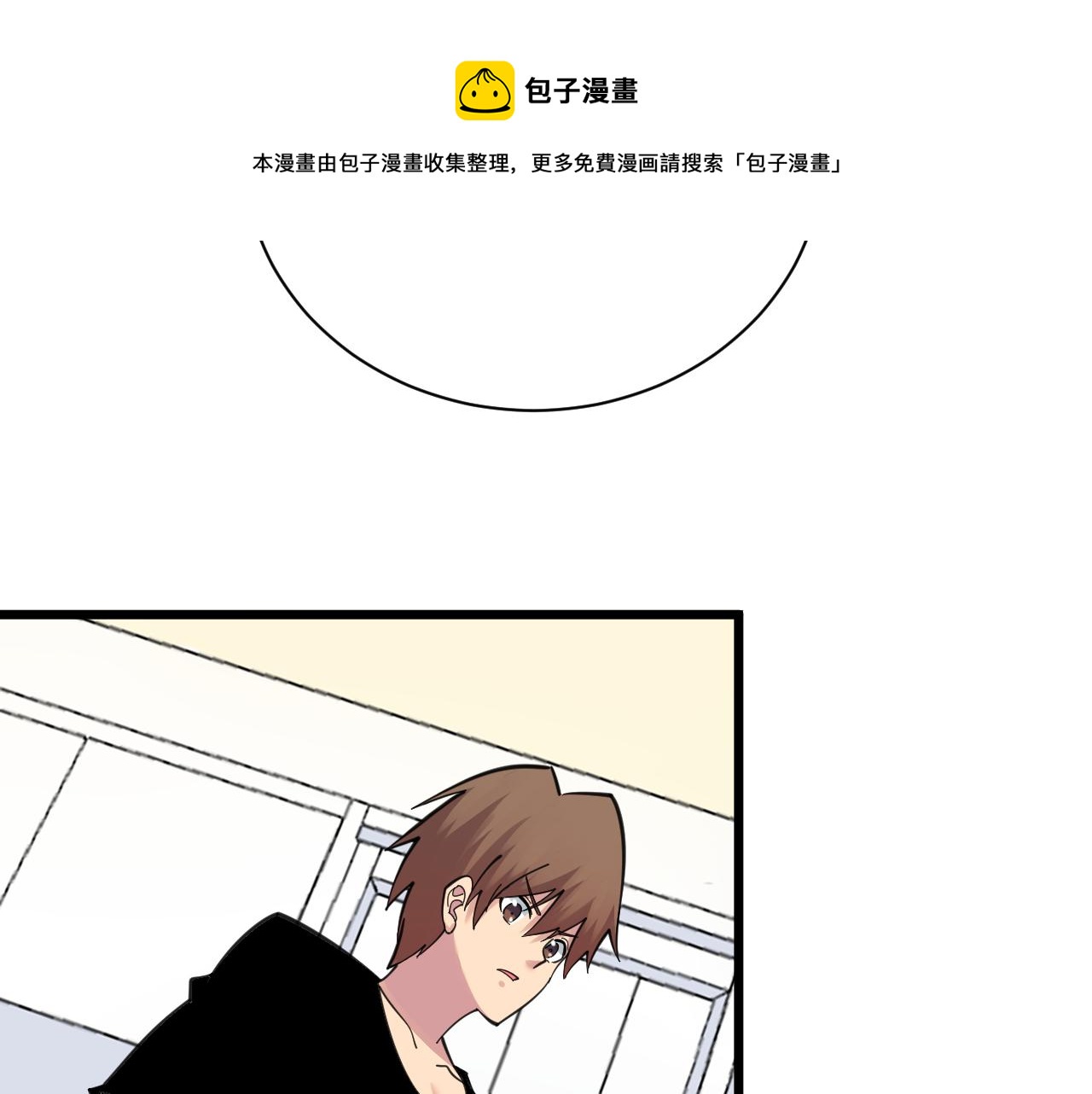 第310话 向往的生活72