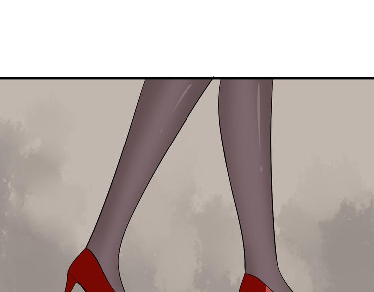 第185话 补补身子26