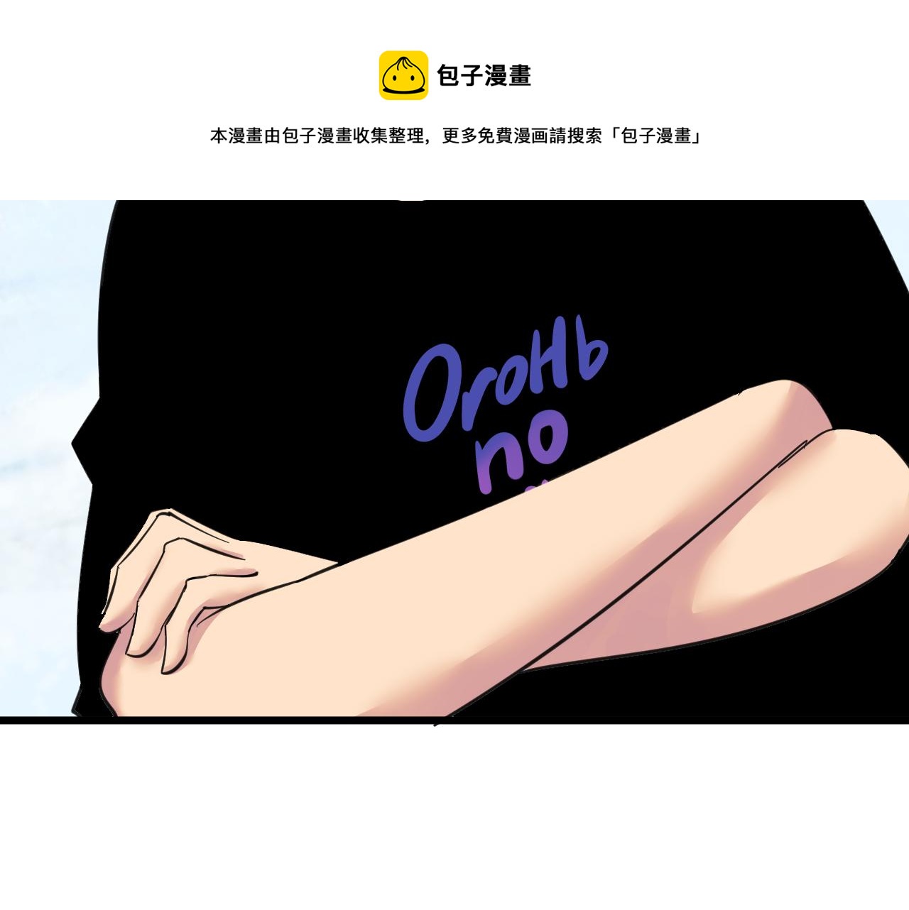 第315话 快男小凡68