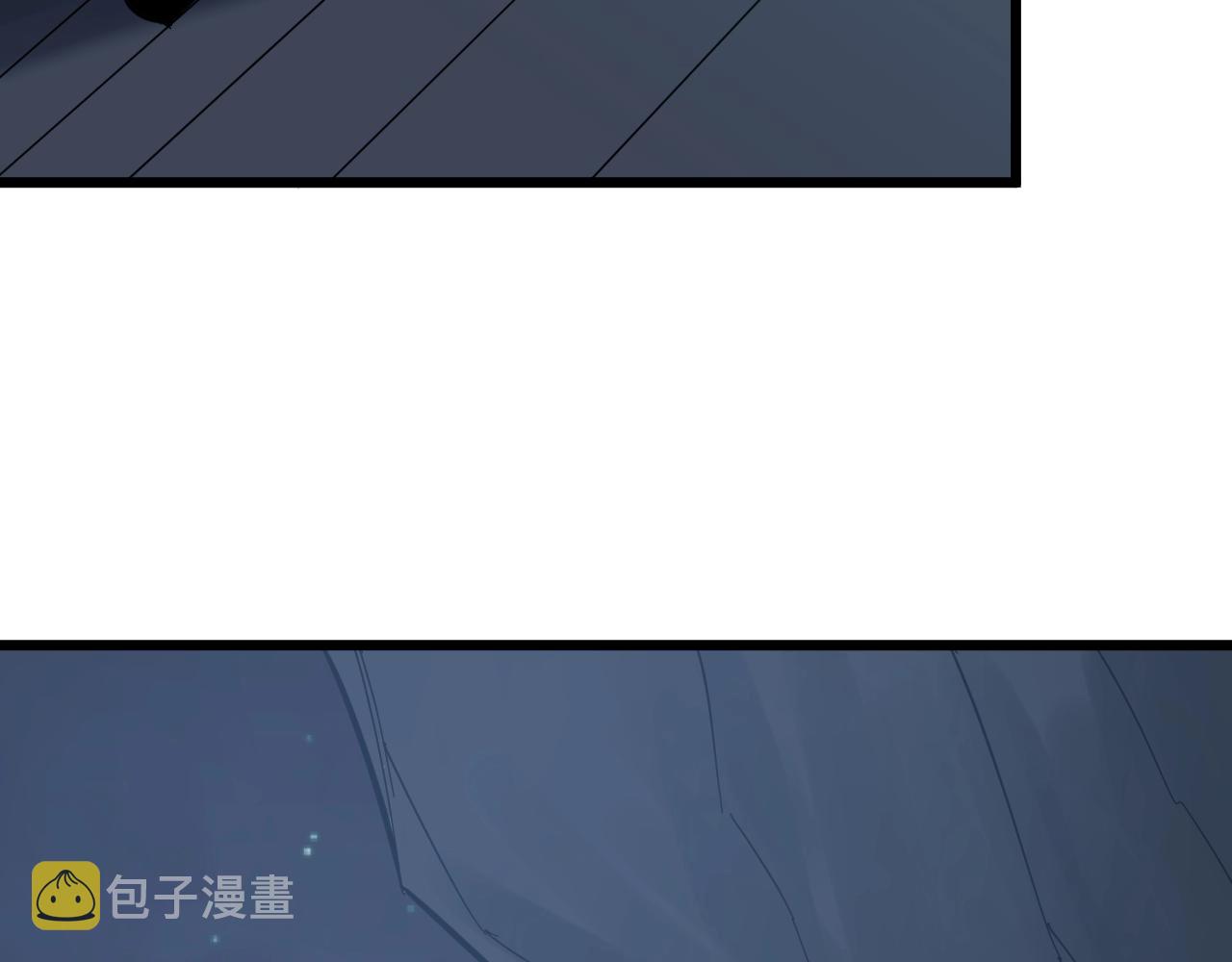 第273话 瓶颈75