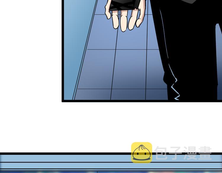 第183话 花心小凡37