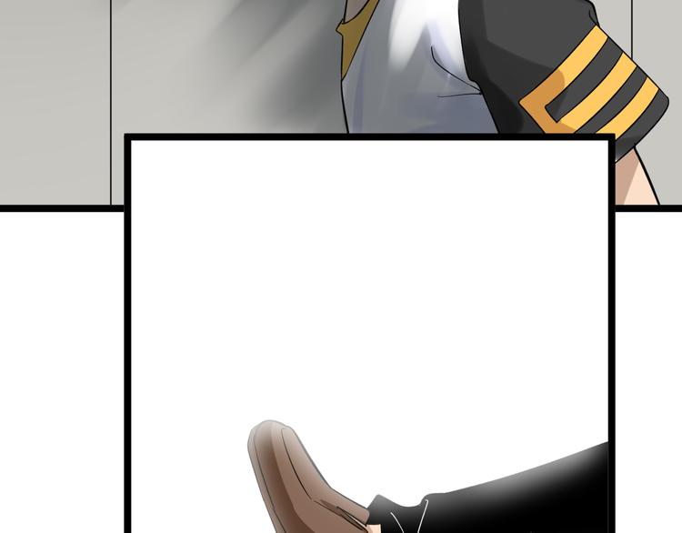 第139话 小若溪别怕56