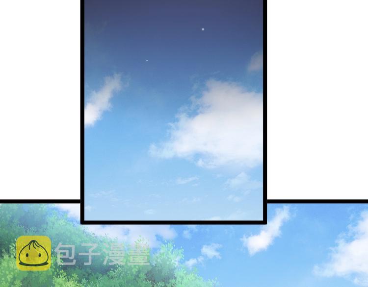 第26话 想致富多种树！66