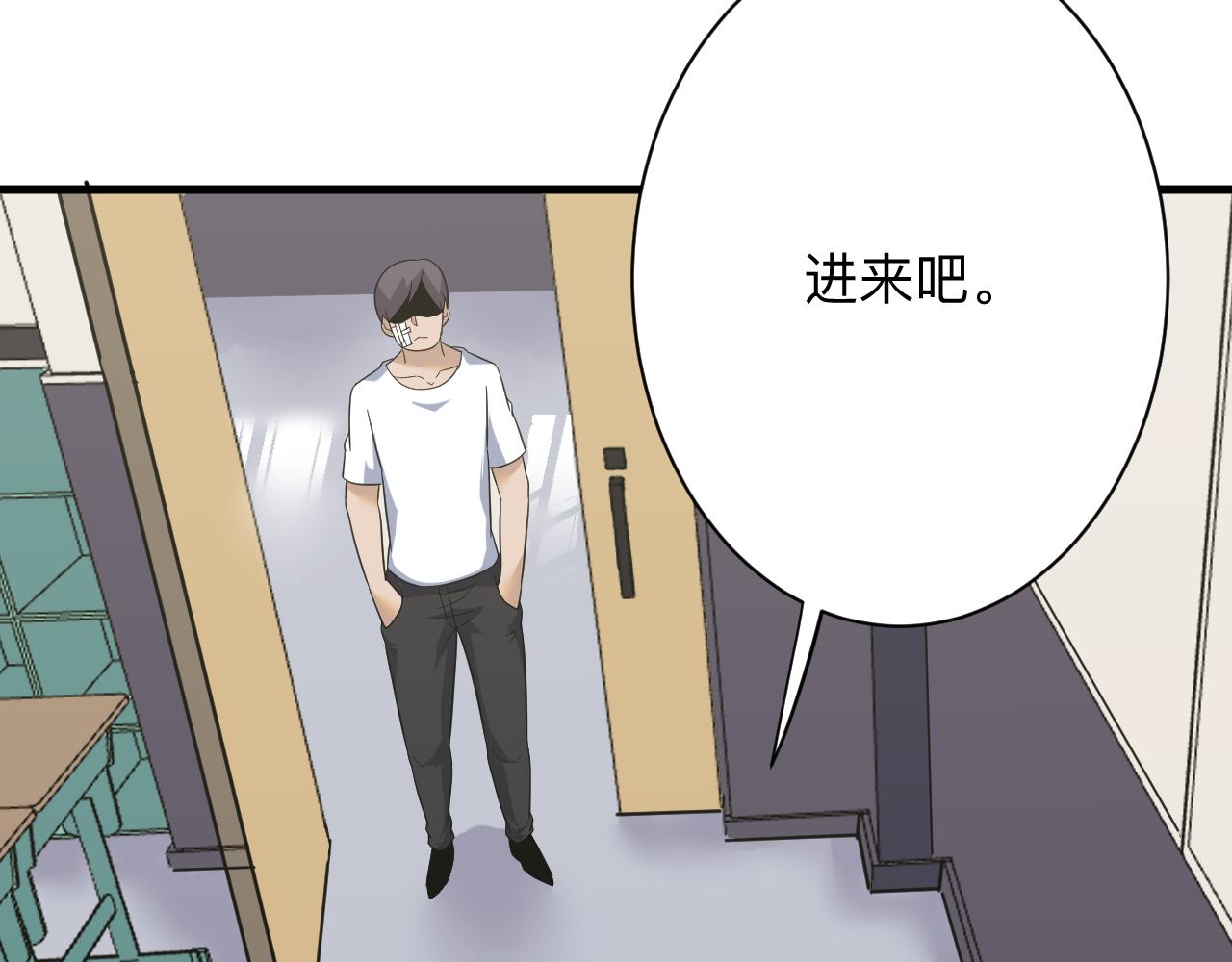 第253话 开除15