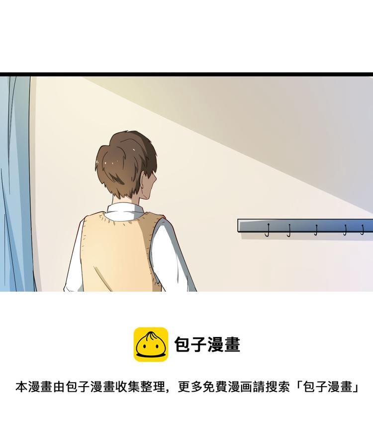 第4话 冰魄银针71