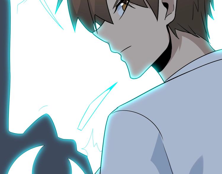 第211话 上门挑衅！145