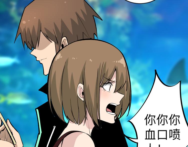 第180话 欺人太甚138