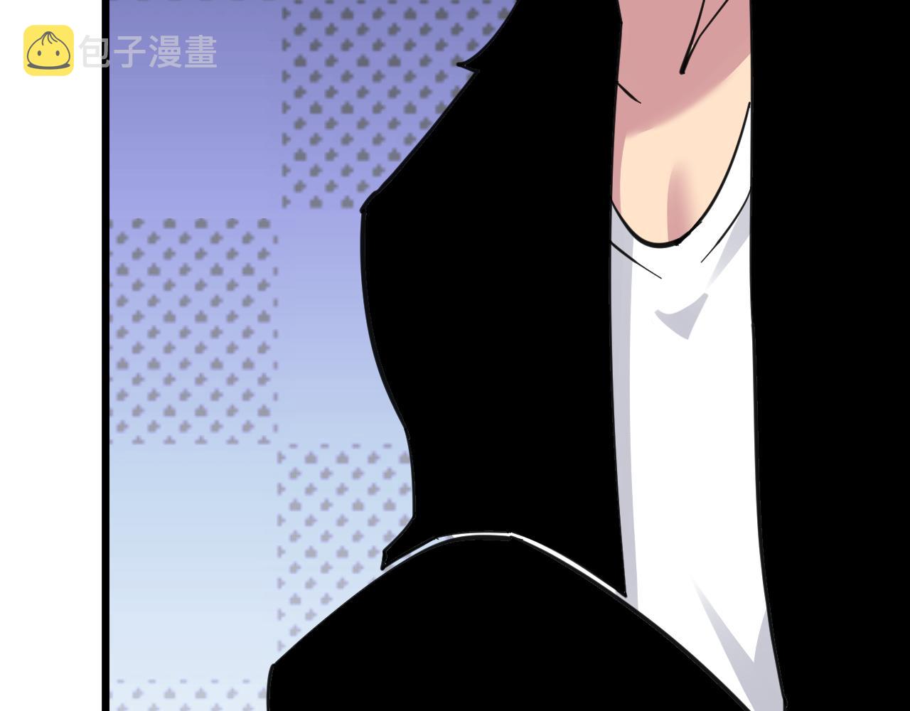 第297话 你加油吧！72