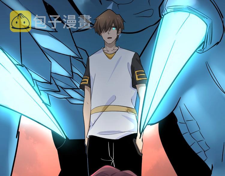 第137话 打穿全馆！74