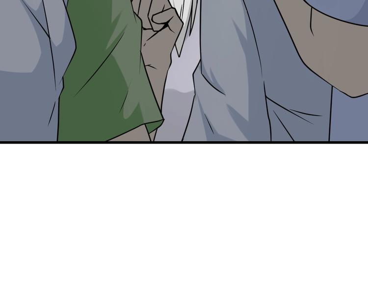 第210话 超神水113