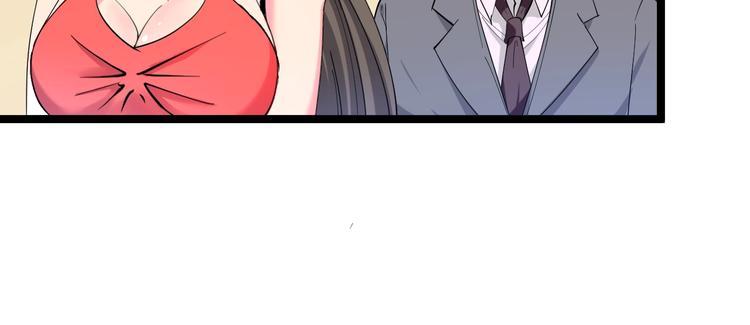 第35话 官宣83
