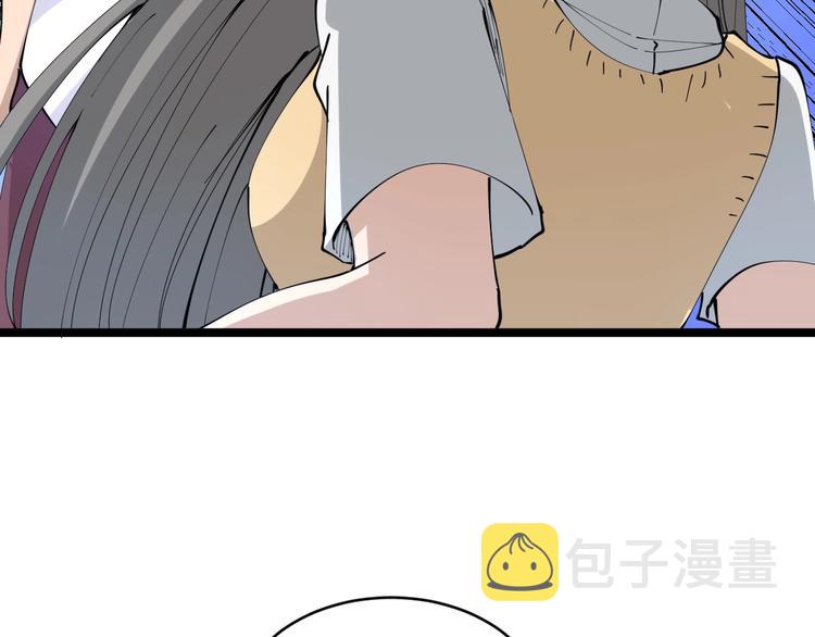 第67话 别找我麻烦！30