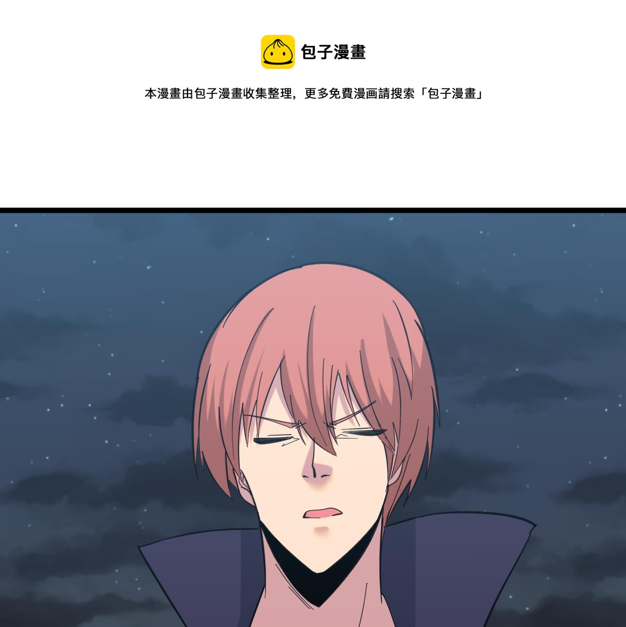 第324话 沦落风尘118