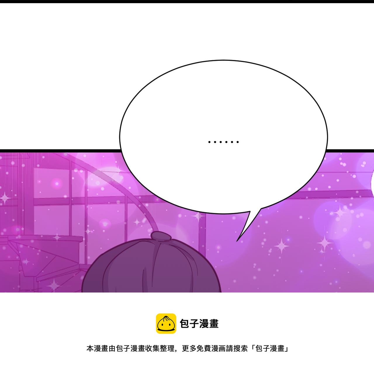 第324话 沦落风尘30