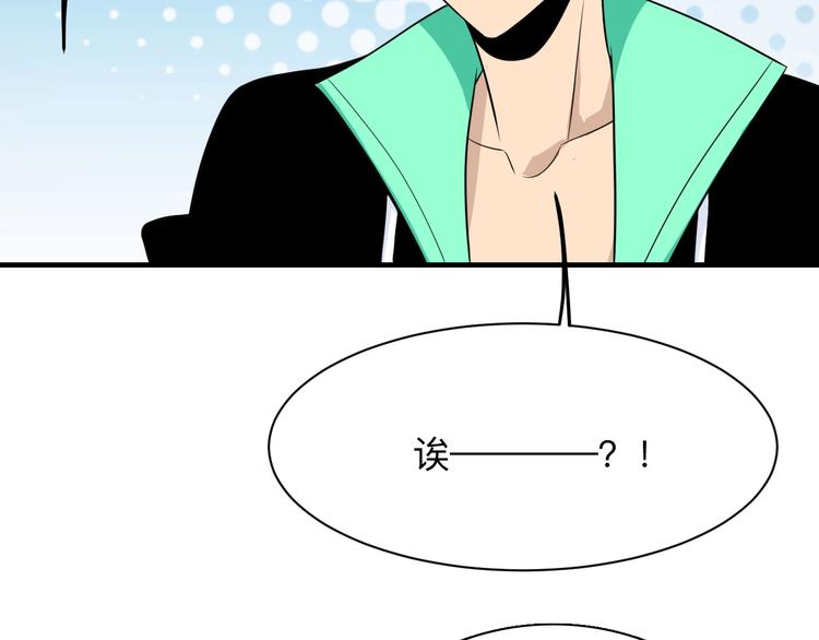 第191话 地狱的滋味21