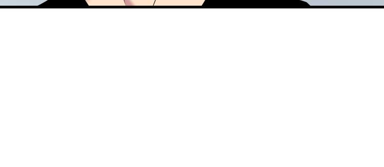 第238话 打劫71