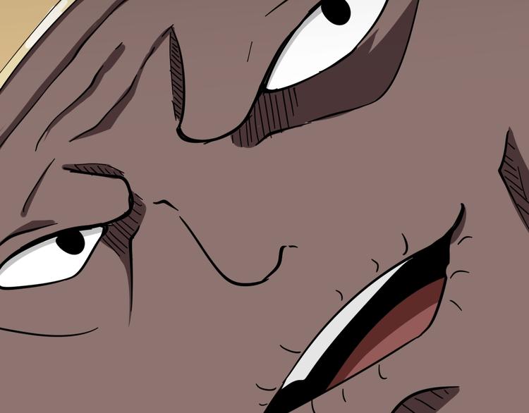 第5话 黄三太奶57