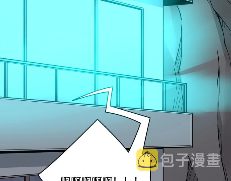 第65话 深入敌穴90
