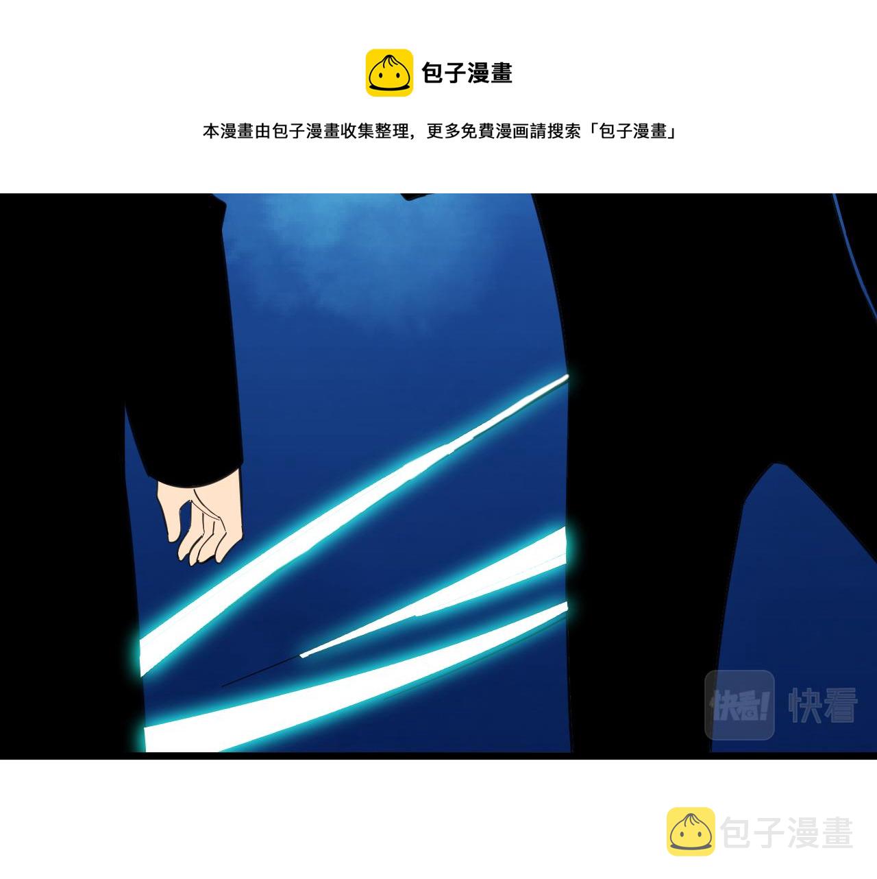 第311话 罪大恶极60