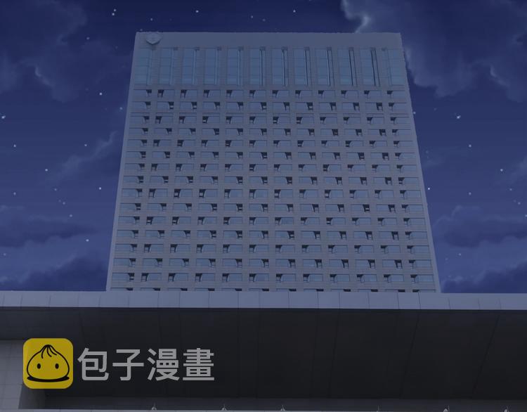 第215话 黑暗中的眼37