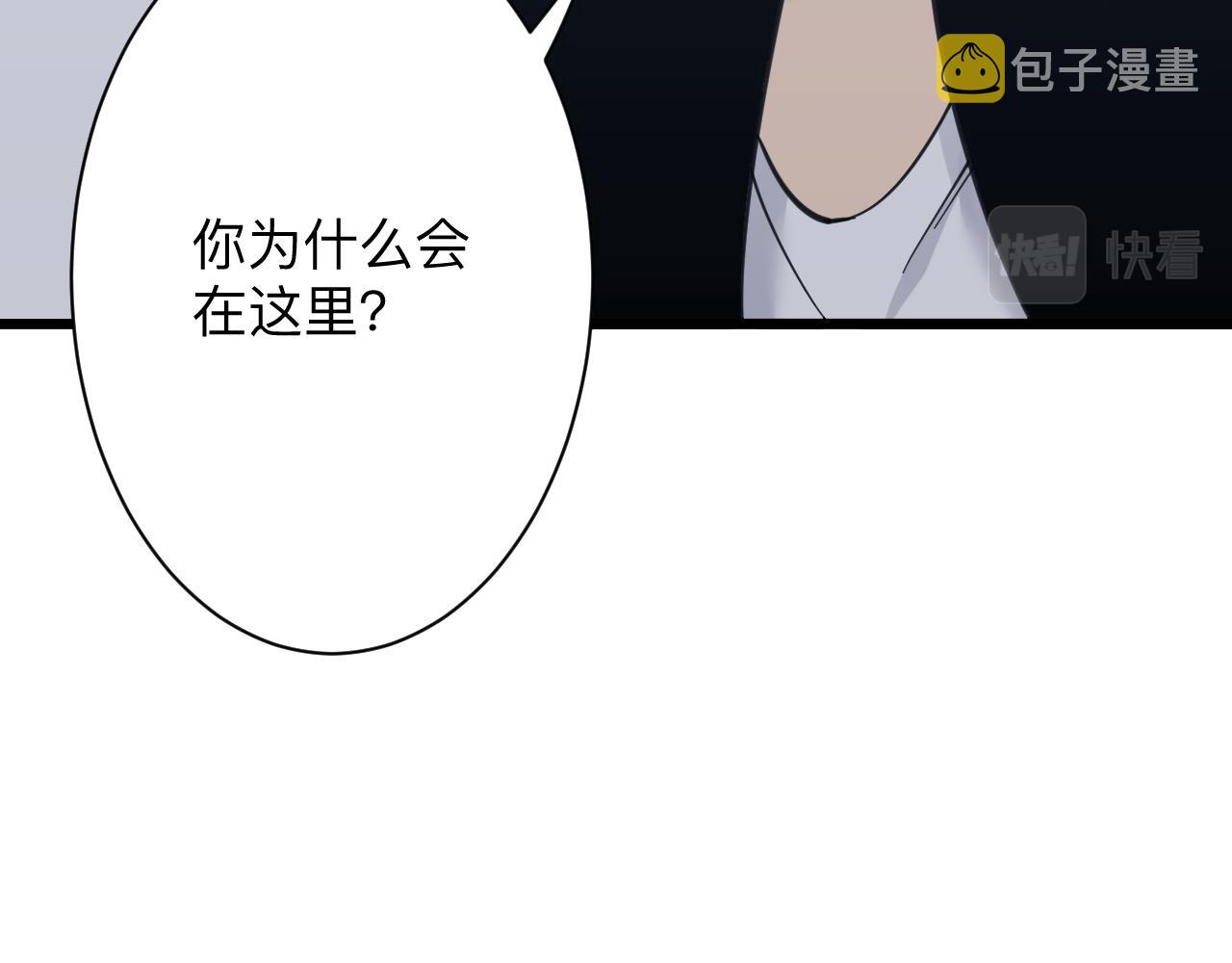 第305话 神功水上漂109