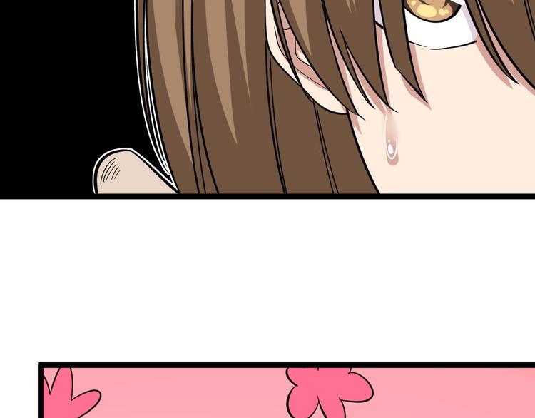 第140话 吕老板31