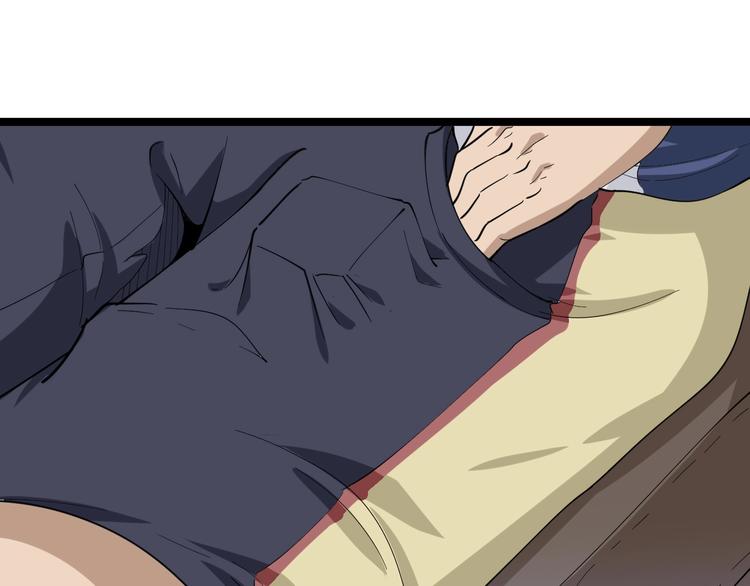 第42话 这晚街中偶遇心中的她56