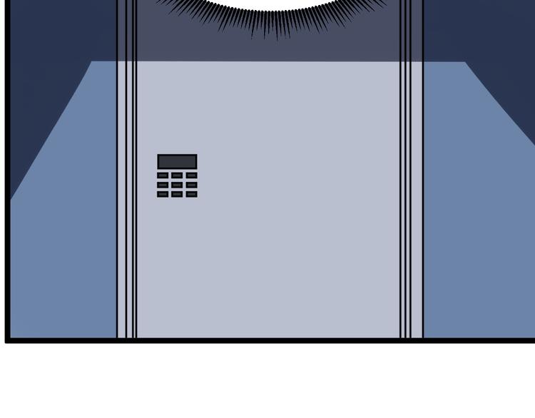 第161话 无感人113