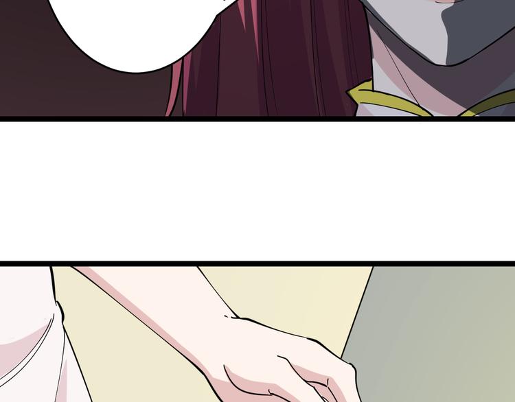 第131话 软柿子113