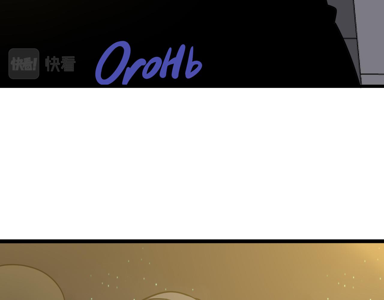 第258话 大力宣传77
