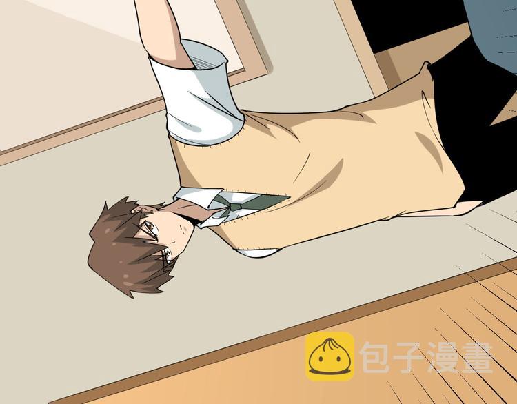 第143话 满分109