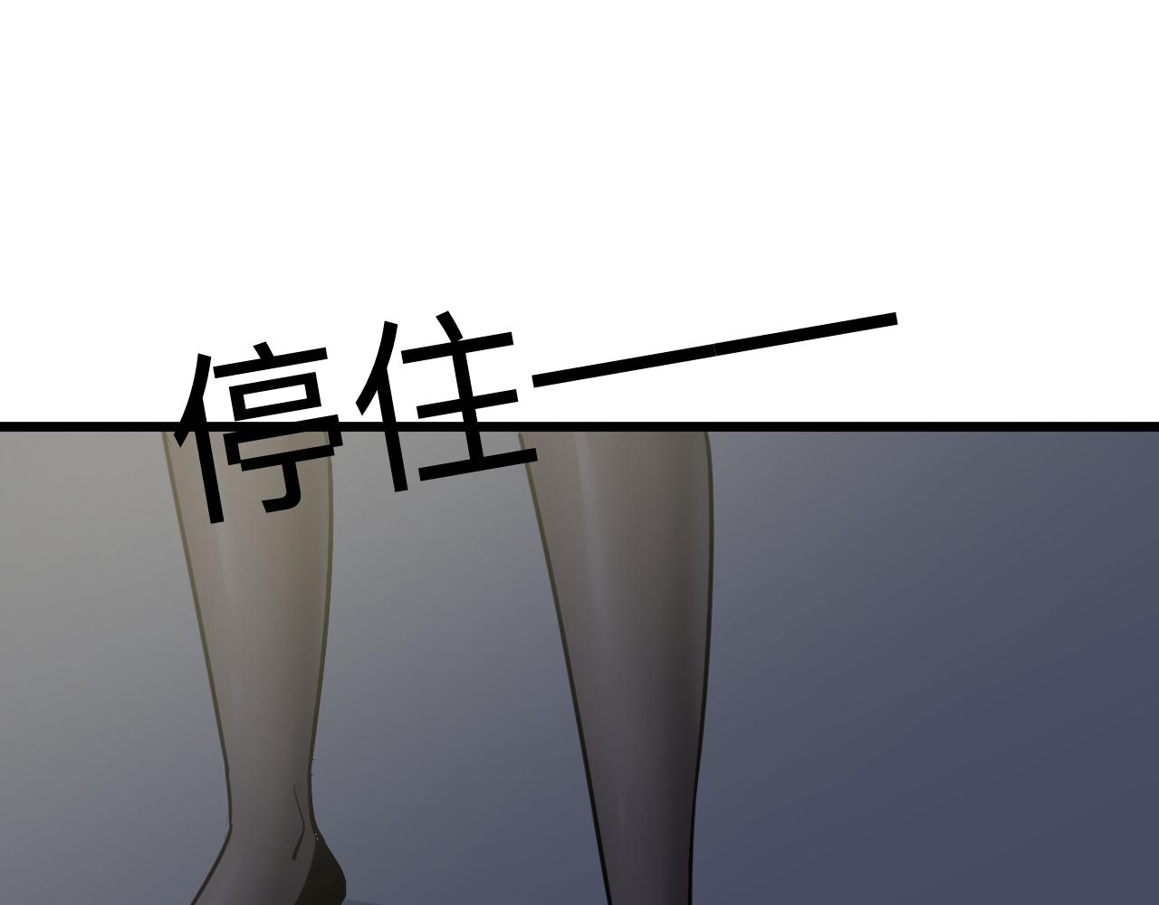 第288话 烧烤店93