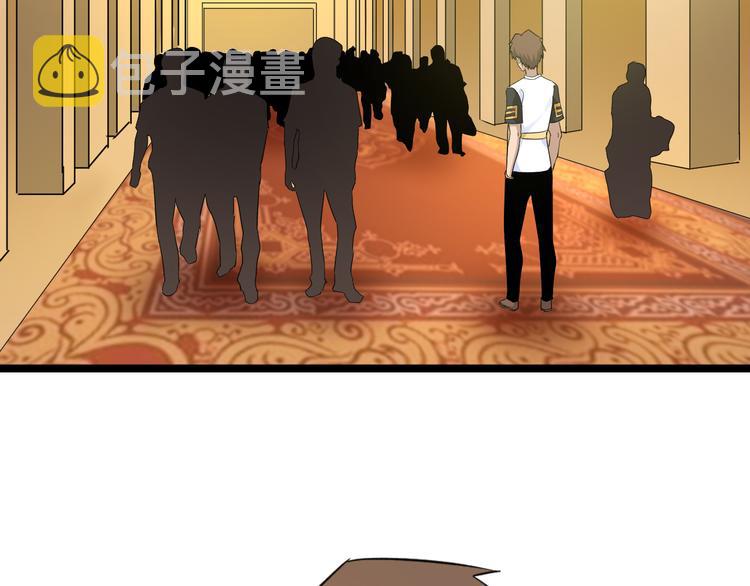 第139话 小若溪别怕81
