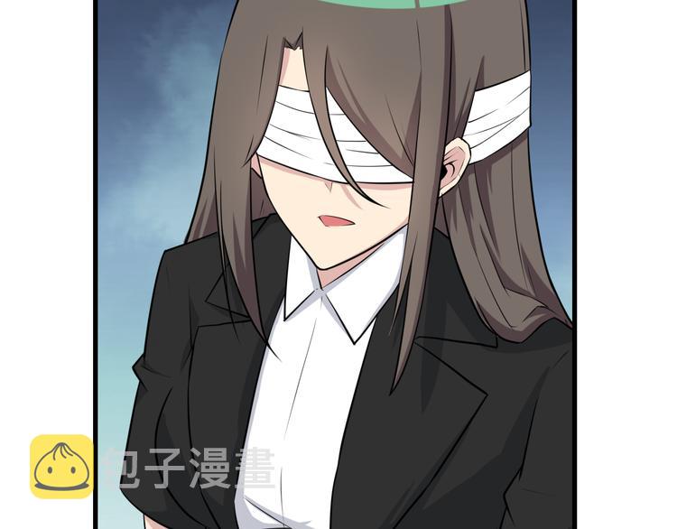 第233话 救美人16