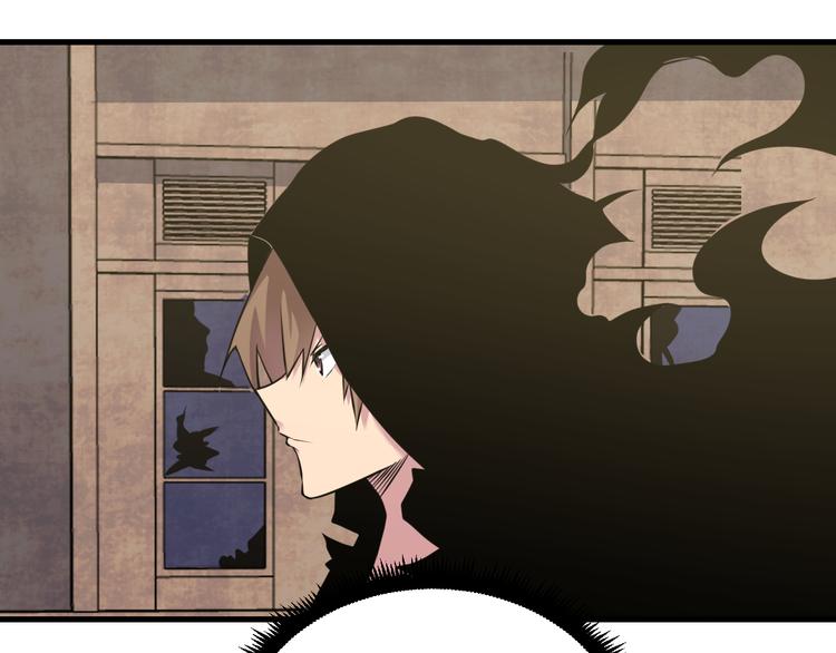 第232话 月圆之夜31