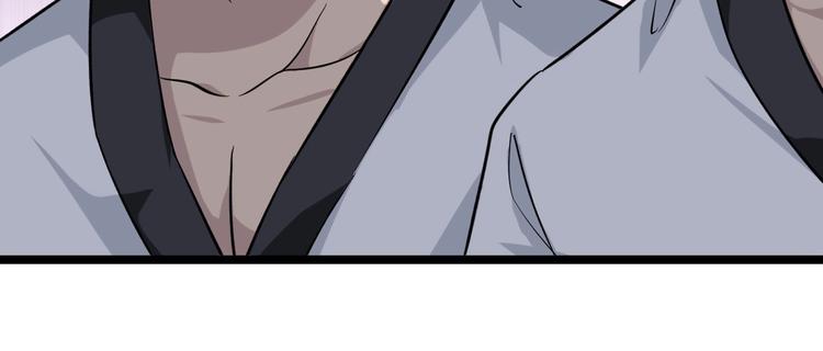 第137话 打穿全馆！67