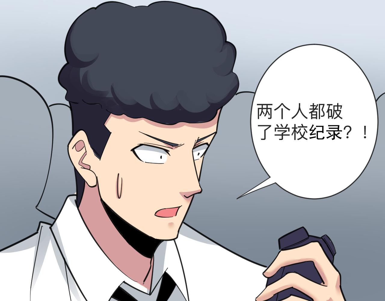 第315话 快男小凡114