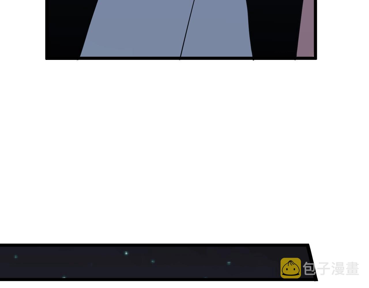 第273话 瓶颈96