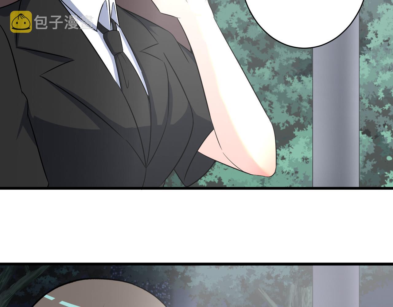 第251话 请你喝茶115